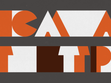 Collaborative Arts Training Programme