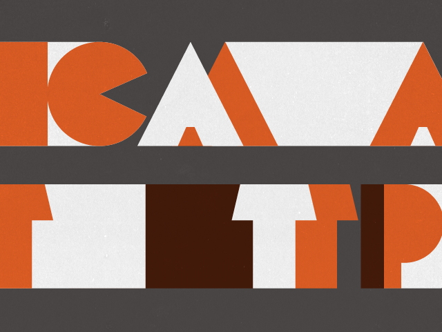 Collaborative Arts Training Programme